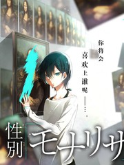 推理之夜 烧脑综艺在线看